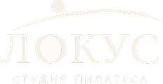 Локус